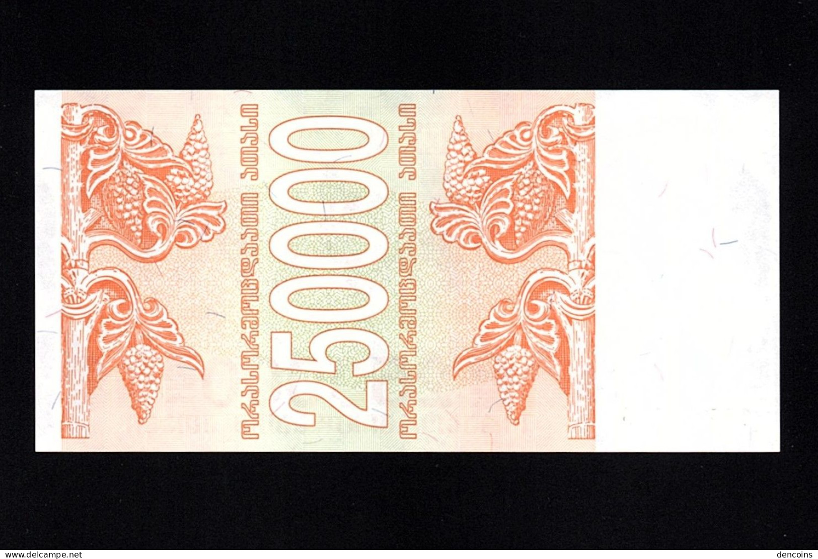 GEORGIA  P-50  250000 KUPONI  1994  UNC   NEUF   SIN CIRCULAR - Georgien