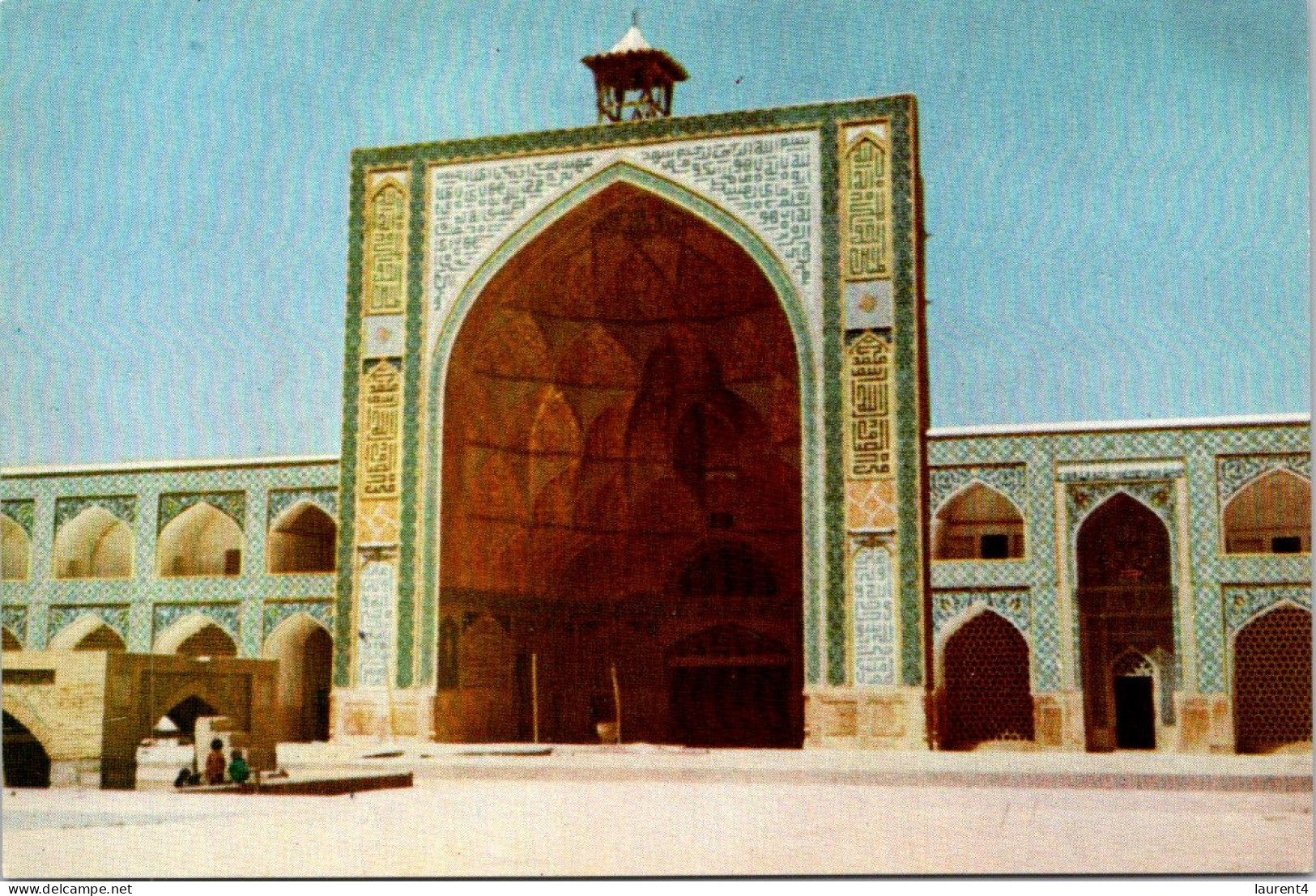 1-11-2023 (1 V 4) Iran - Isfahan Jumo Mosque - Islam