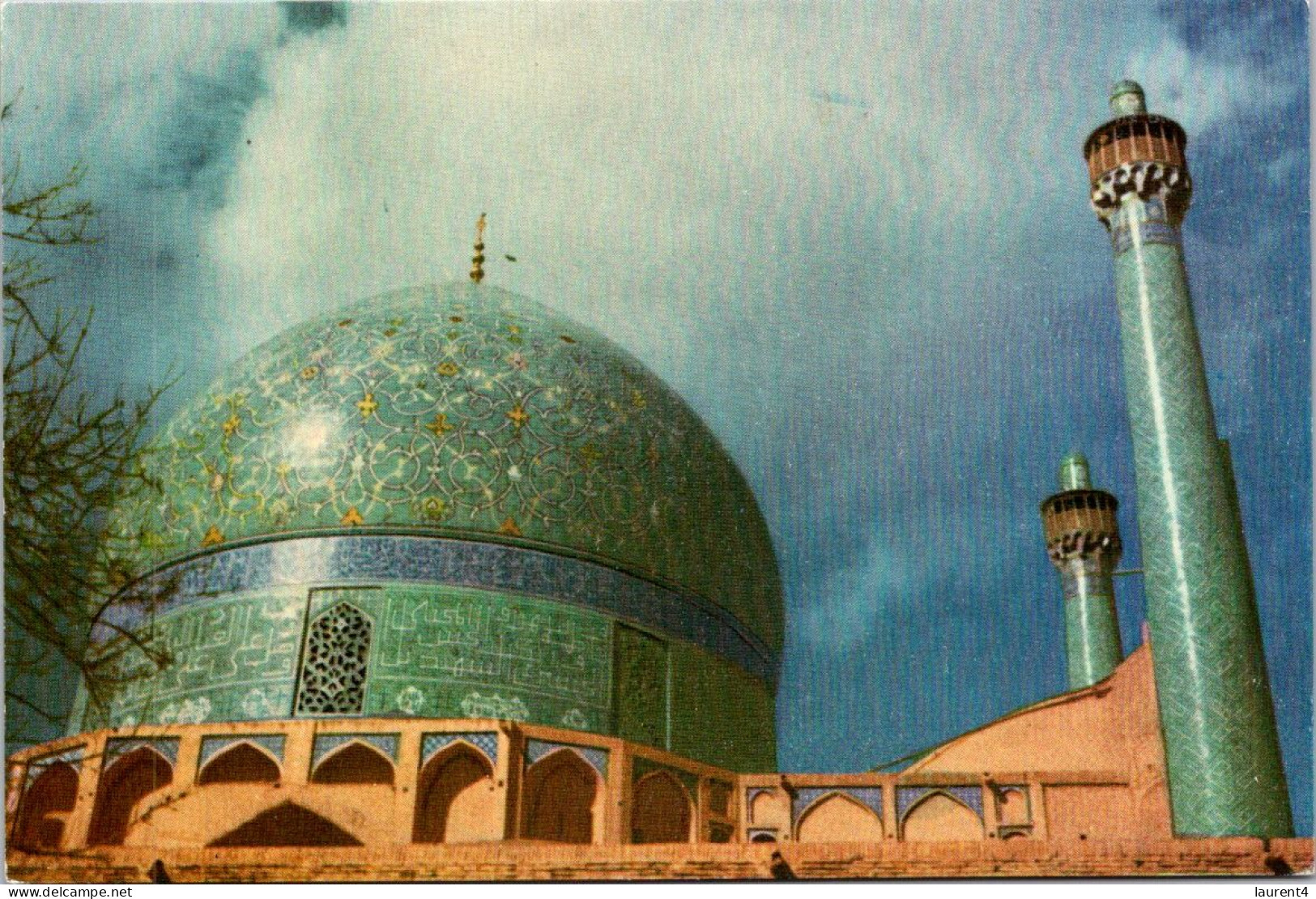 1-11-2023 (1 V 4) Iran - Shah Mosque - Islam