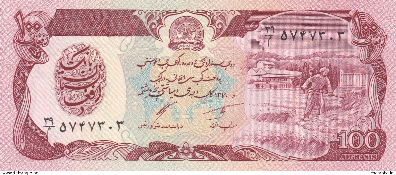 Afghanistan - Billet De 100 Afghanis - 1970 - P58a - Neuf - Afghanistan