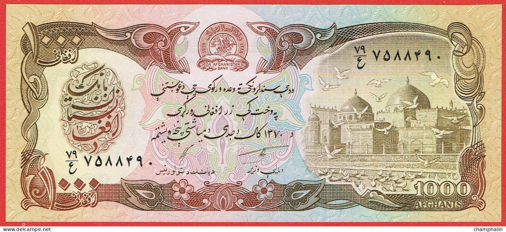 Afghanistan - Billet De 1000 Afghanis - 1991 - P61c - Neuf - Afghanistan