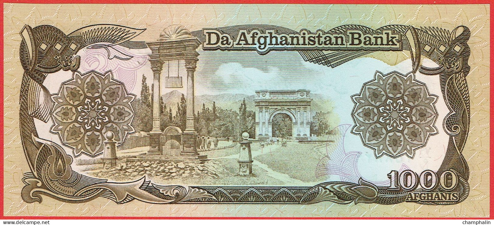 Afghanistan - Billet De 1000 Afghanis - 1991 - P61c - Neuf - Afghanistán