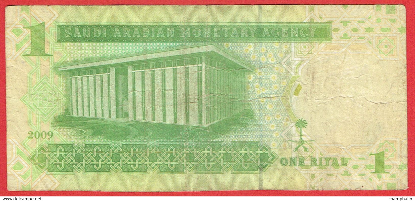 Arabie Saoudite - Billet De 1 Riyal - Roi Abdallah - 2009 - P31b - Arabia Saudita