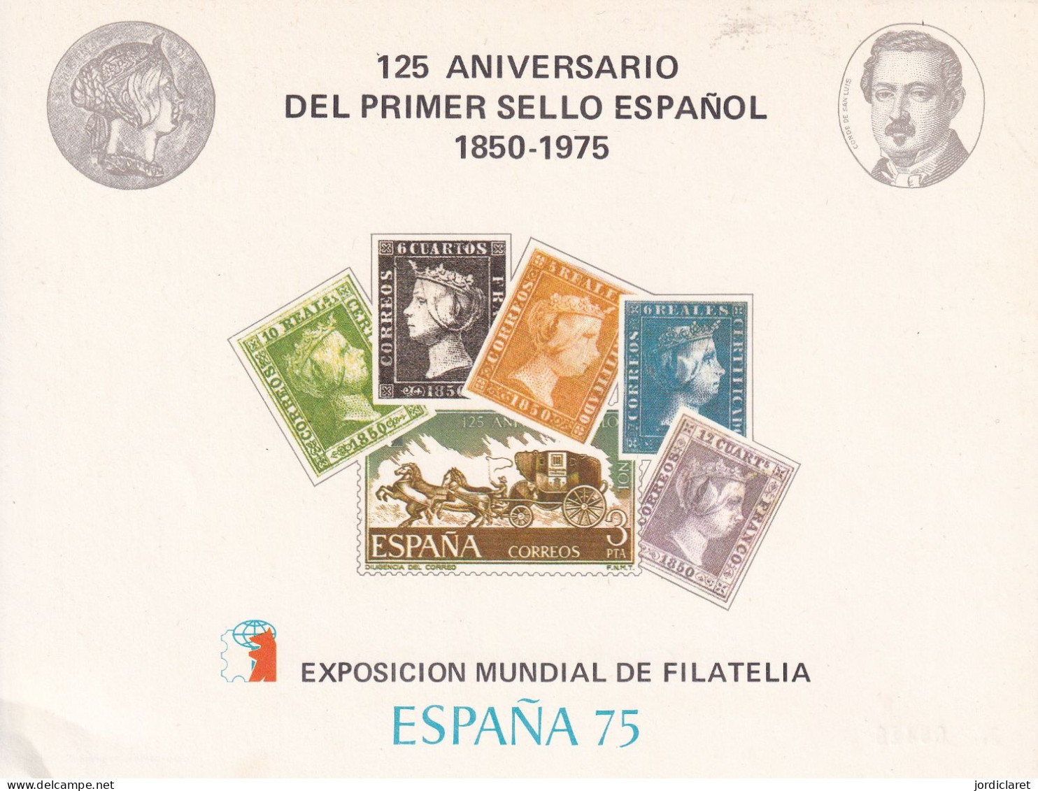 HOJA ESPAÑA 75 - Commemorative Panes