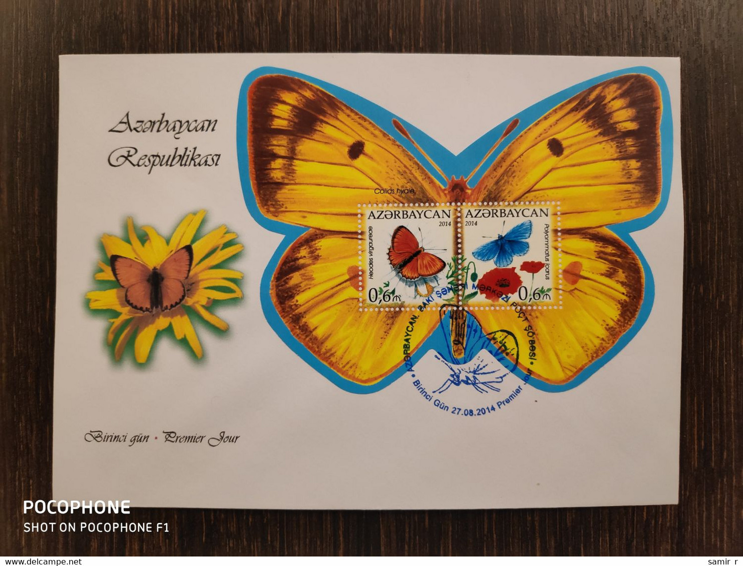 2014 FDC Azerbaijan Butterflies - Azerbaïjan