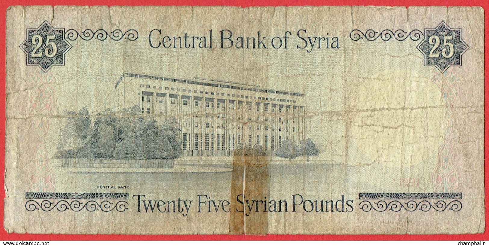 Syrie - Billet De 25 Pounds - 1991 - P102e - Siria