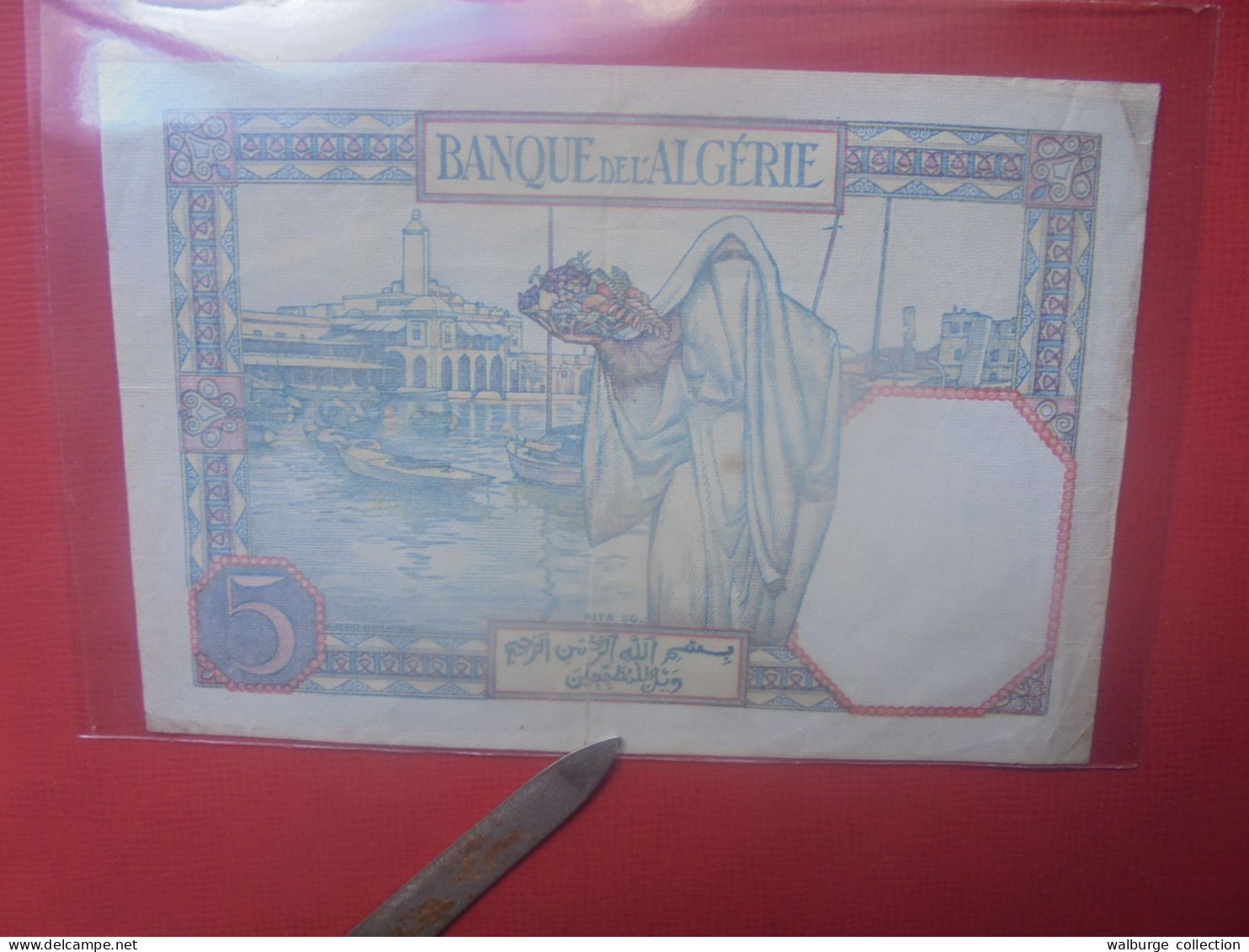 ALGERIE 5 Francs 21-8-1941 Circuler+Réparer (B.31) - Algerien