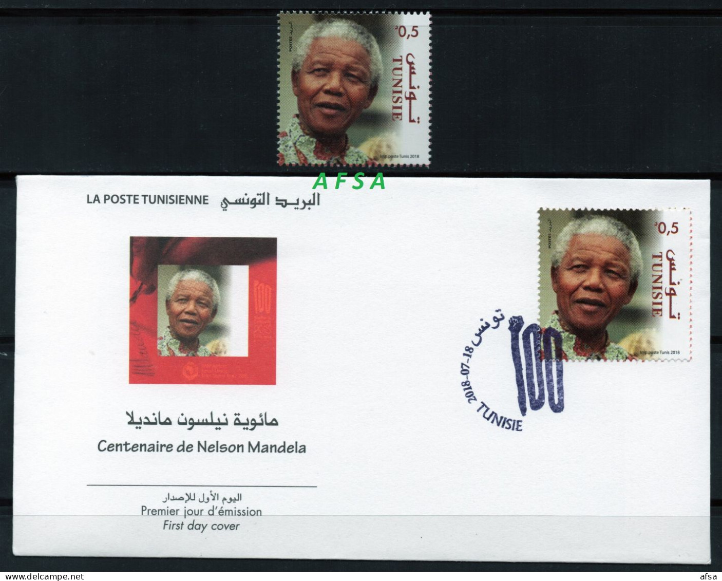 2018-Centenary Of Nelson Mandela (Joint Issue -1V+FDC) // Centenaire De Nelson Mandela (émission Conjointe-1 V+FDC) - Joint Issues