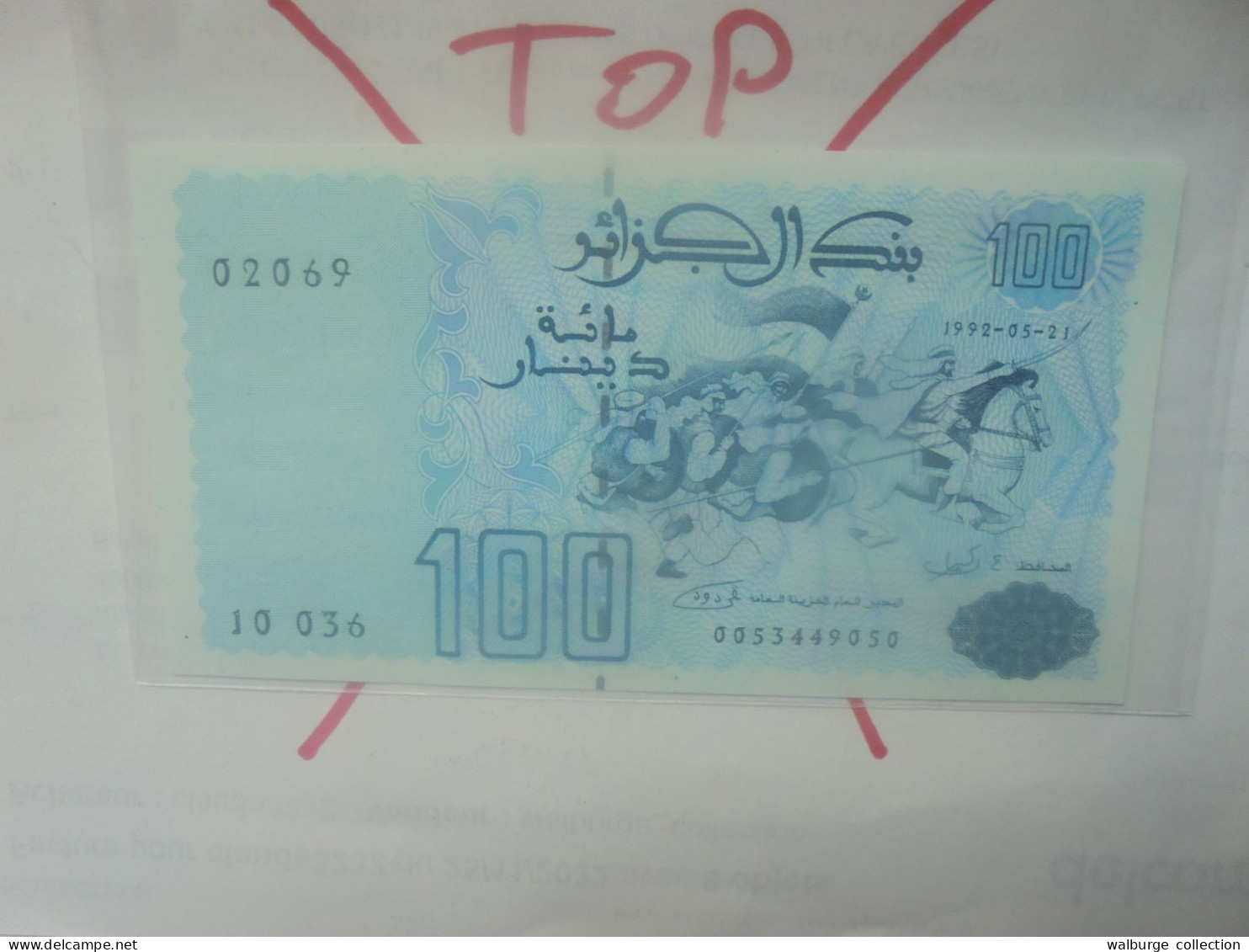 ALGERIE 100 DINARS 1992 Neuf (B.31) - Algeria