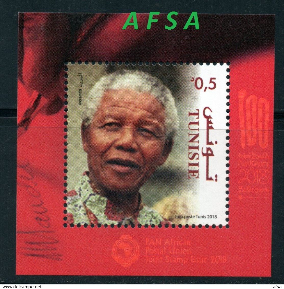 Centenary Of Nelson Mandela (Tunisia 2018) // Centenaire De Nelson Mandela (Tunisie 2018) - Unused Stamps