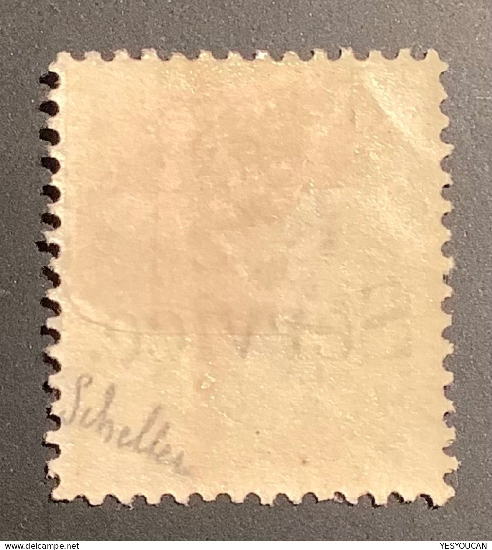 India 1867-73 Official Stamp: SERVICE Overprint Queen Victoria 2 Anna Fine Mint With Original Gum  (Signed Scheller Inde - 1858-79 Compañia Británica Y Gobierno De La Reina