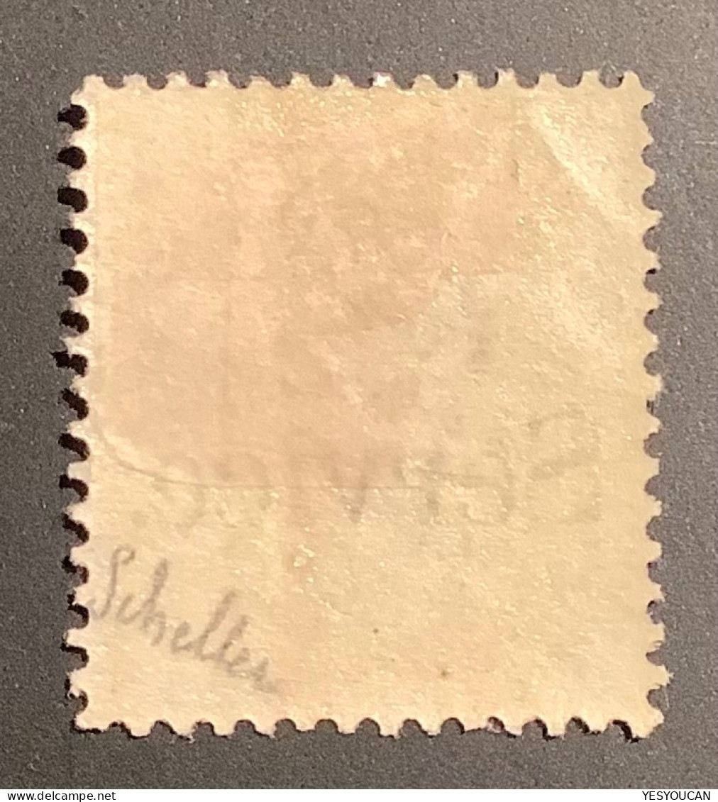 India 1867-73 Official Stamp: SERVICE Overprint Queen Victoria 2 Anna Fine Mint With Original Gum  (Signed Scheller Inde - 1858-79 Compagnie Des Indes & Gouvernement De La Reine
