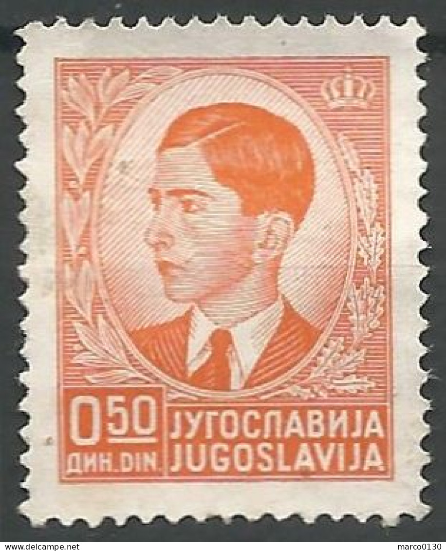 YOUGOSLAVIE N° 358 OBLITERE - Used Stamps