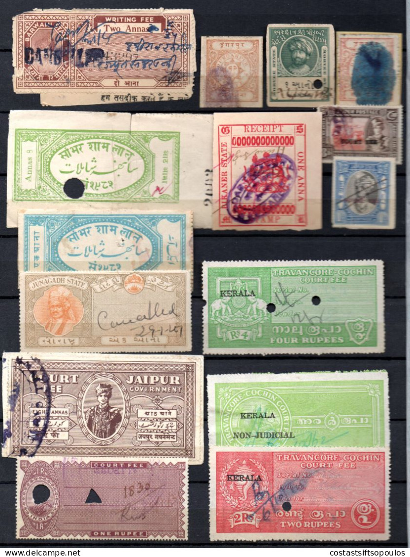 2072. INDIA, STATES, , 35  OLD  REVENUES LOT.SOME WITH FAULTS. WILL BE  SHIPPED IN   GLASSINE ENVELOPE - Andere & Zonder Classificatie