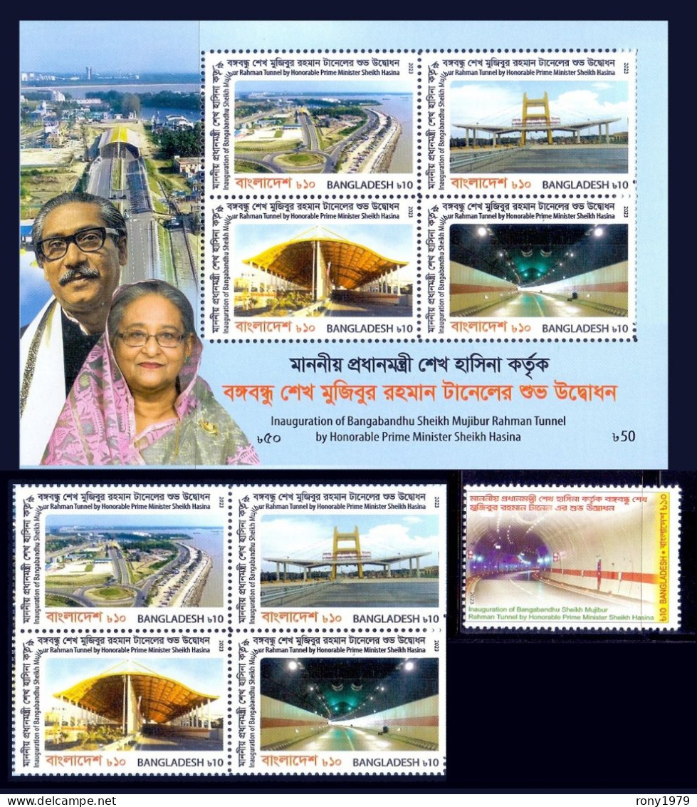 2023 Bangladesh Inauguration Bangabandhu Under River Road Tunnel Transportation Transport 4v MS 4v OFF From MS + 1v MNH - Other (Earth)