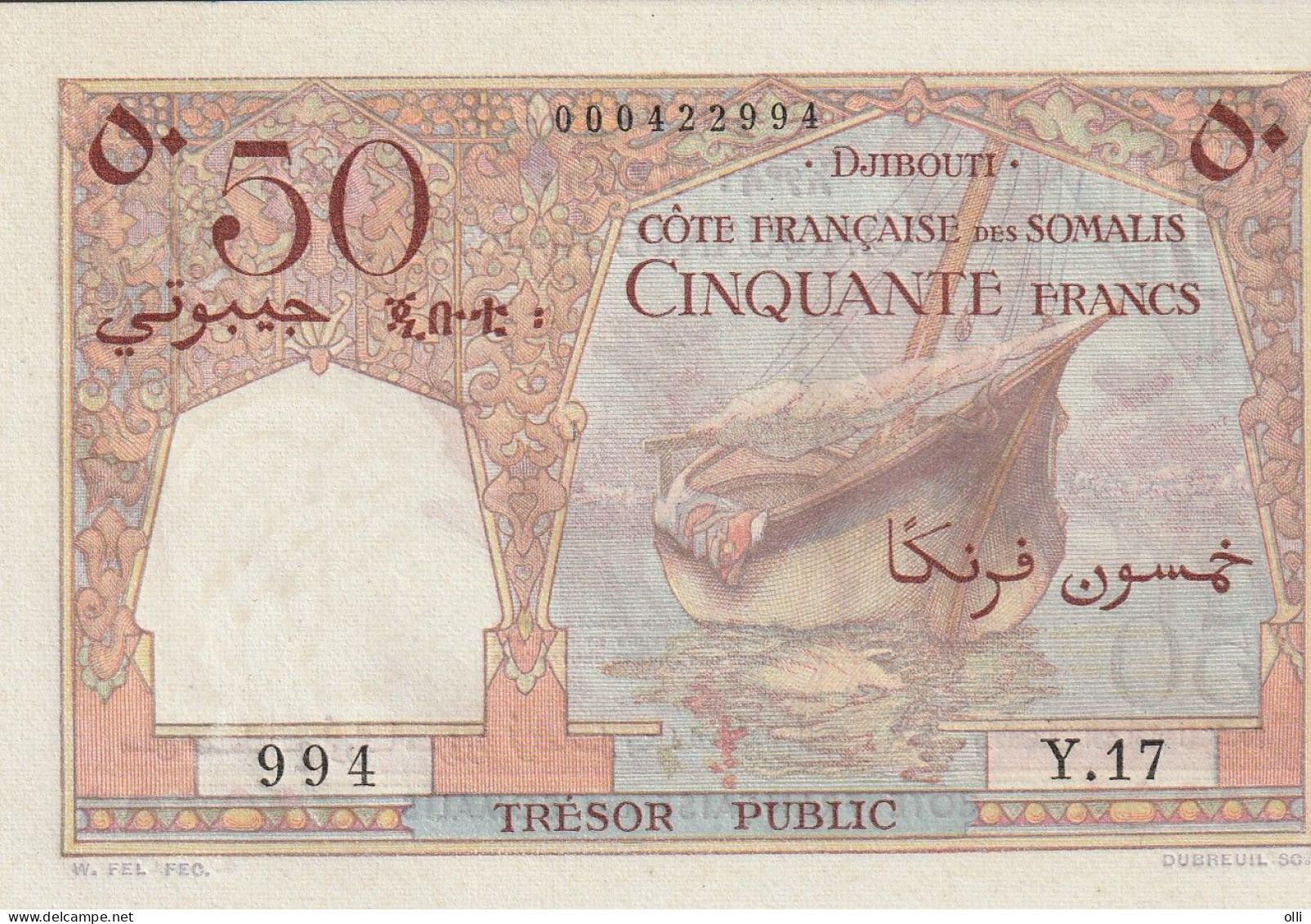 DJIBOUTI 50 FRANCS 1952 P-25 UNC - Dschibuti