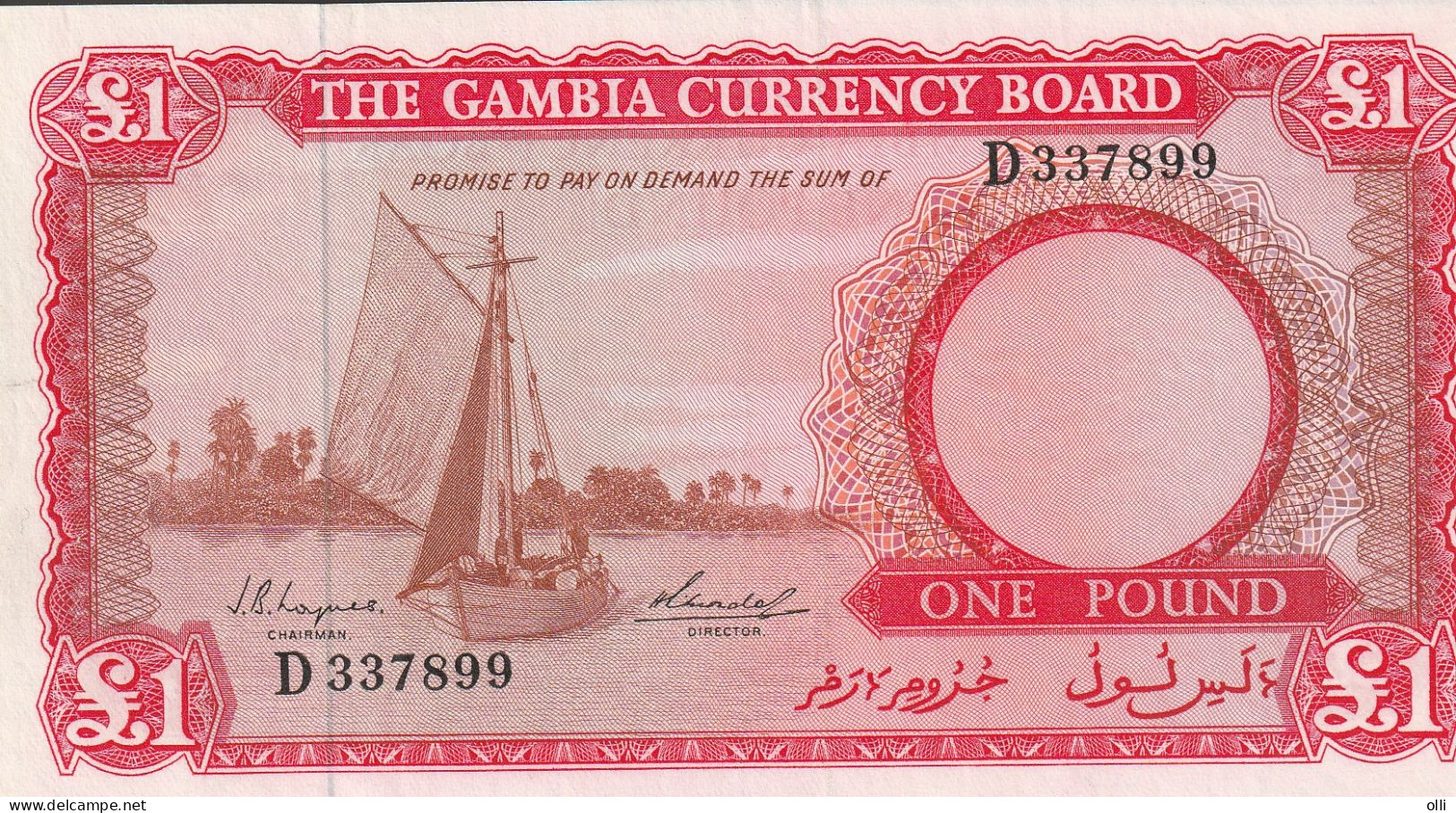 Gambia 1 Pound 1965-1970 P-2 UNC - Gambia