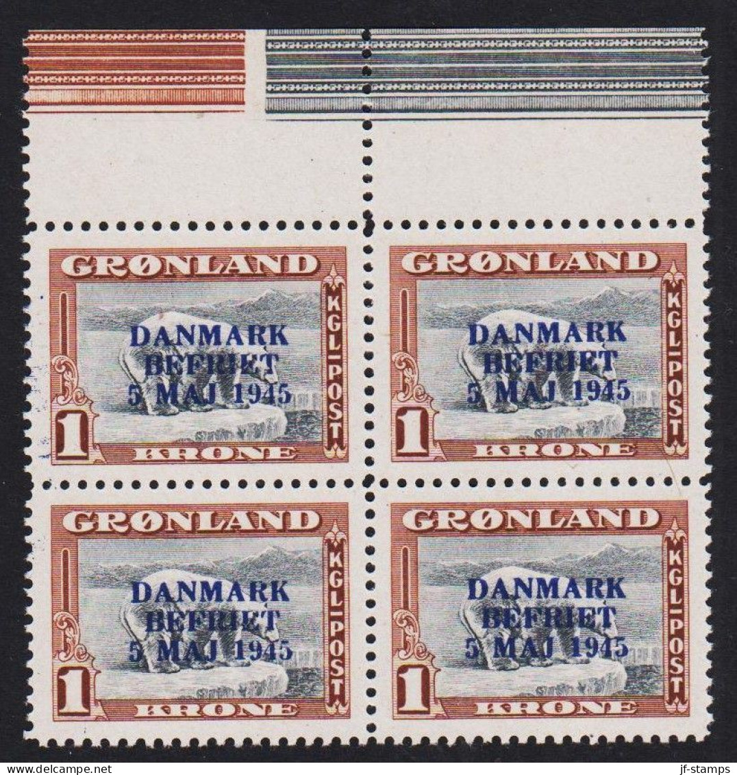 1945. GRØNLAND. DANMARK BEFRIET 5 MAJ 1945 Overprint. 1 Kr. Brown/gray Polar Bear.  BLUE Ove... (Michel 23 I) - JF536980 - Neufs