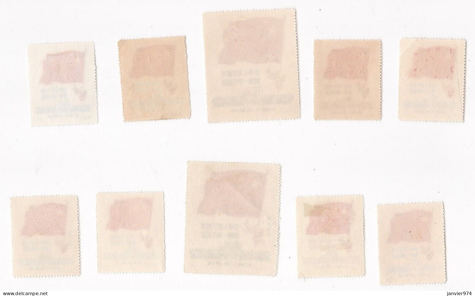 1950 Chine Et Nord-Est  La Série Complète Neuf 1er Anni. Du Drapeau . Mi 77 à 81 Et   Mi 179 à 183, 10 Timbres Neufs - Ongebruikt