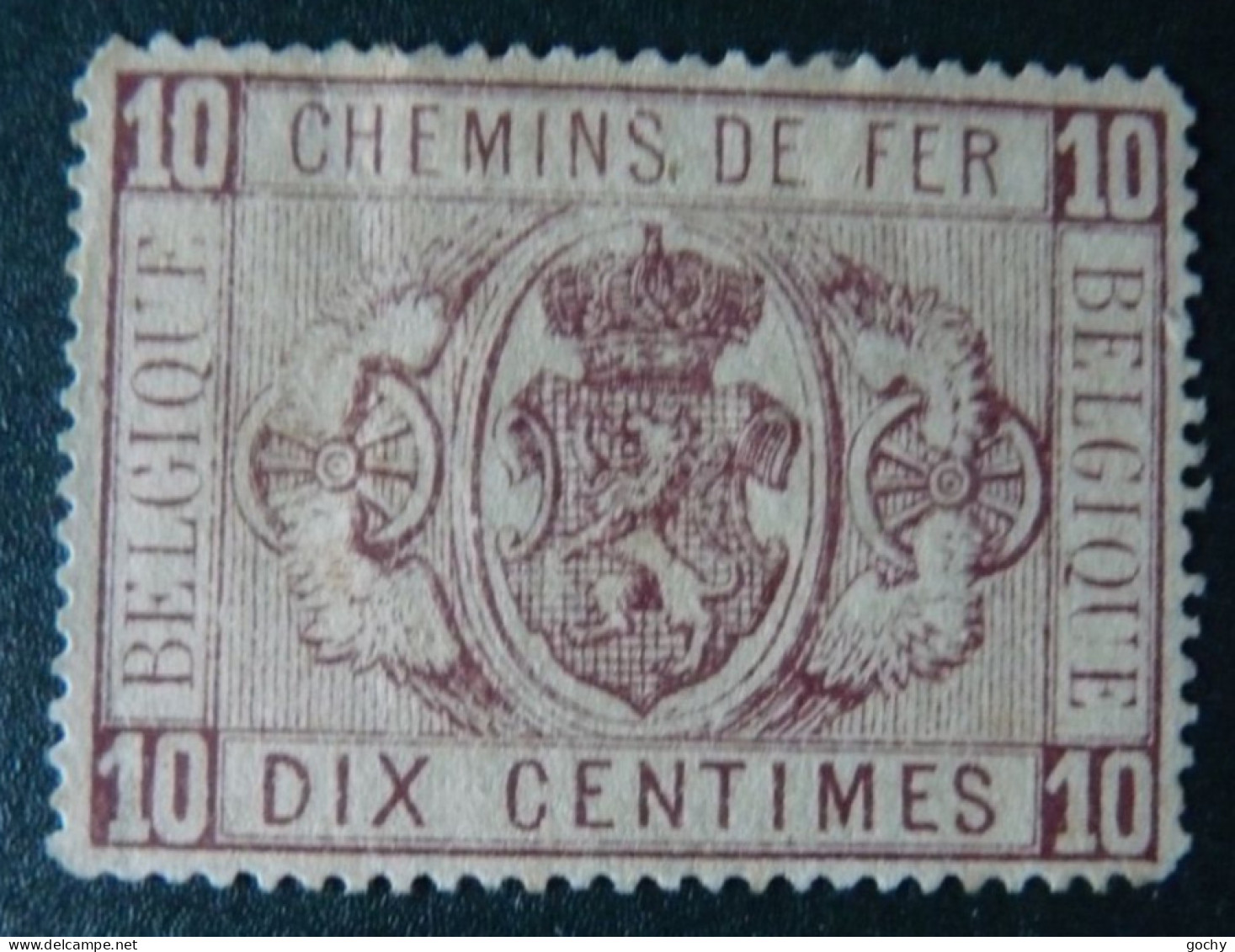 BELGIUM :   1879  - CHEMINS DE FER - CF 1 (*) -  COTE : 75,00€ - Postfris