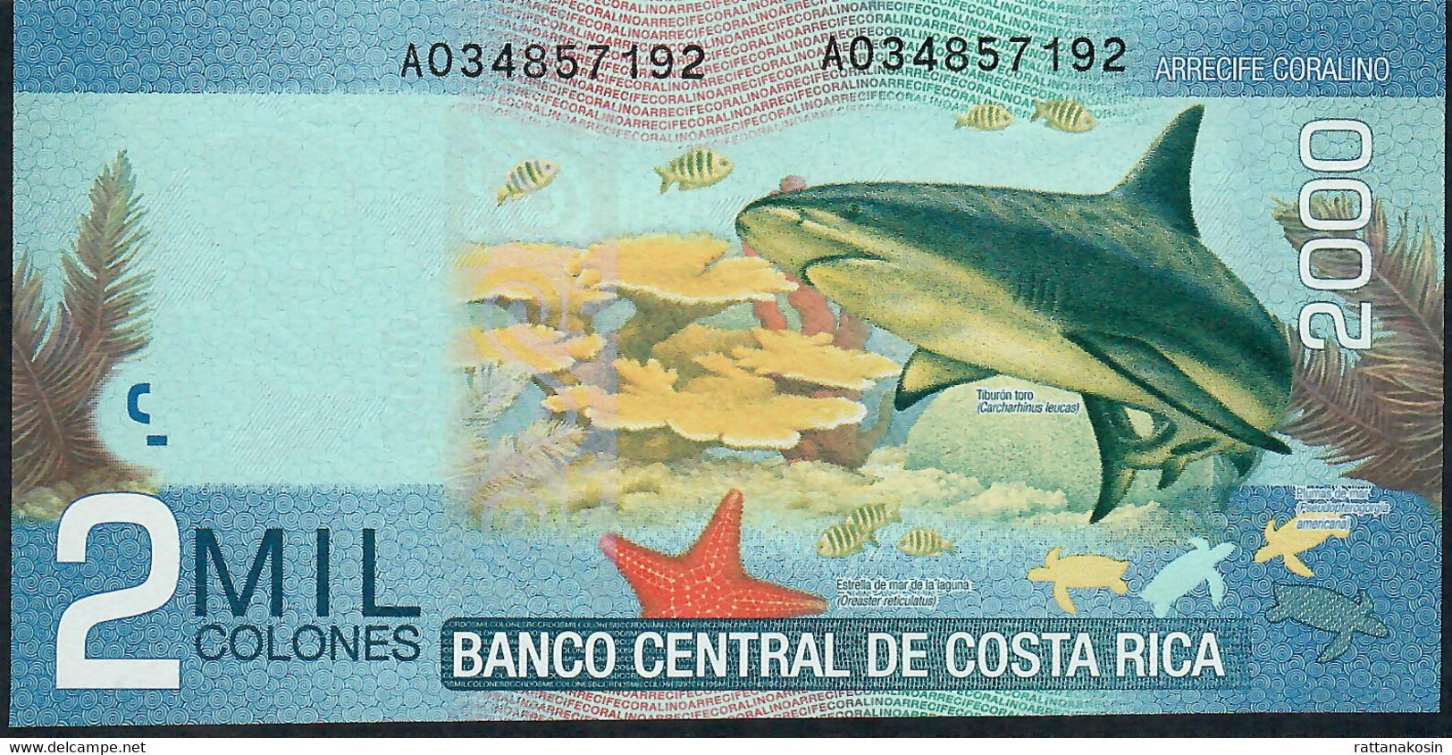 COSTA RICA P275 2000 COLONES 2009 Issued 2011 #AO  UNC. - Costa Rica