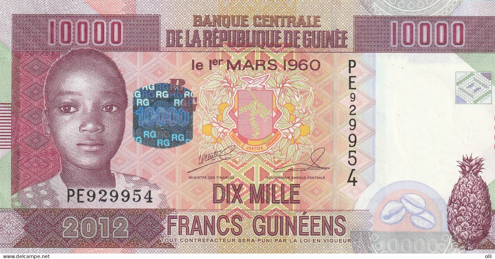 Guinea 10000 Francs 2012 P-46 UNC - Guinea