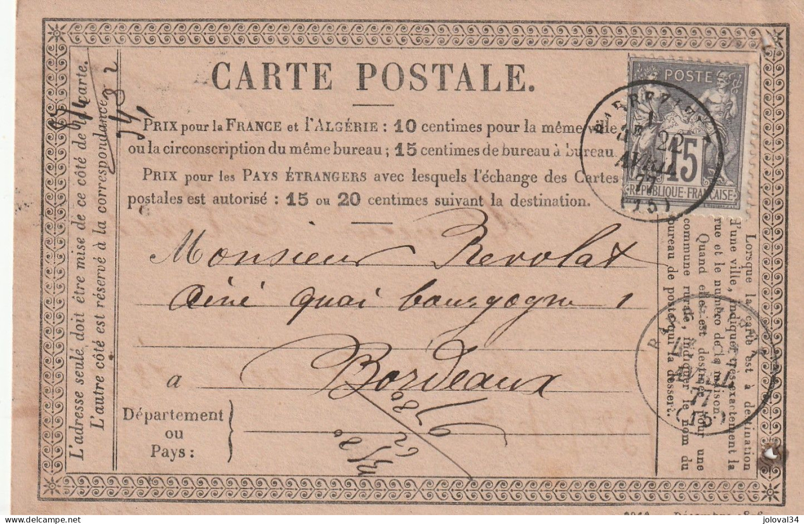 Yvert 77 Sage Carte Précurseur BARBEZIEUX Charente 22/4/1877 Pour Bordeaux - 2 Trous Punaise - Precursor Cards