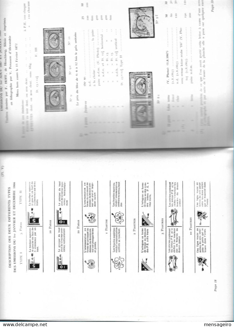 (LIV) CATALOGUE DES TIMBRES D'EGYPTE – GEORGES ZEHERI - 1939 - Frankrijk