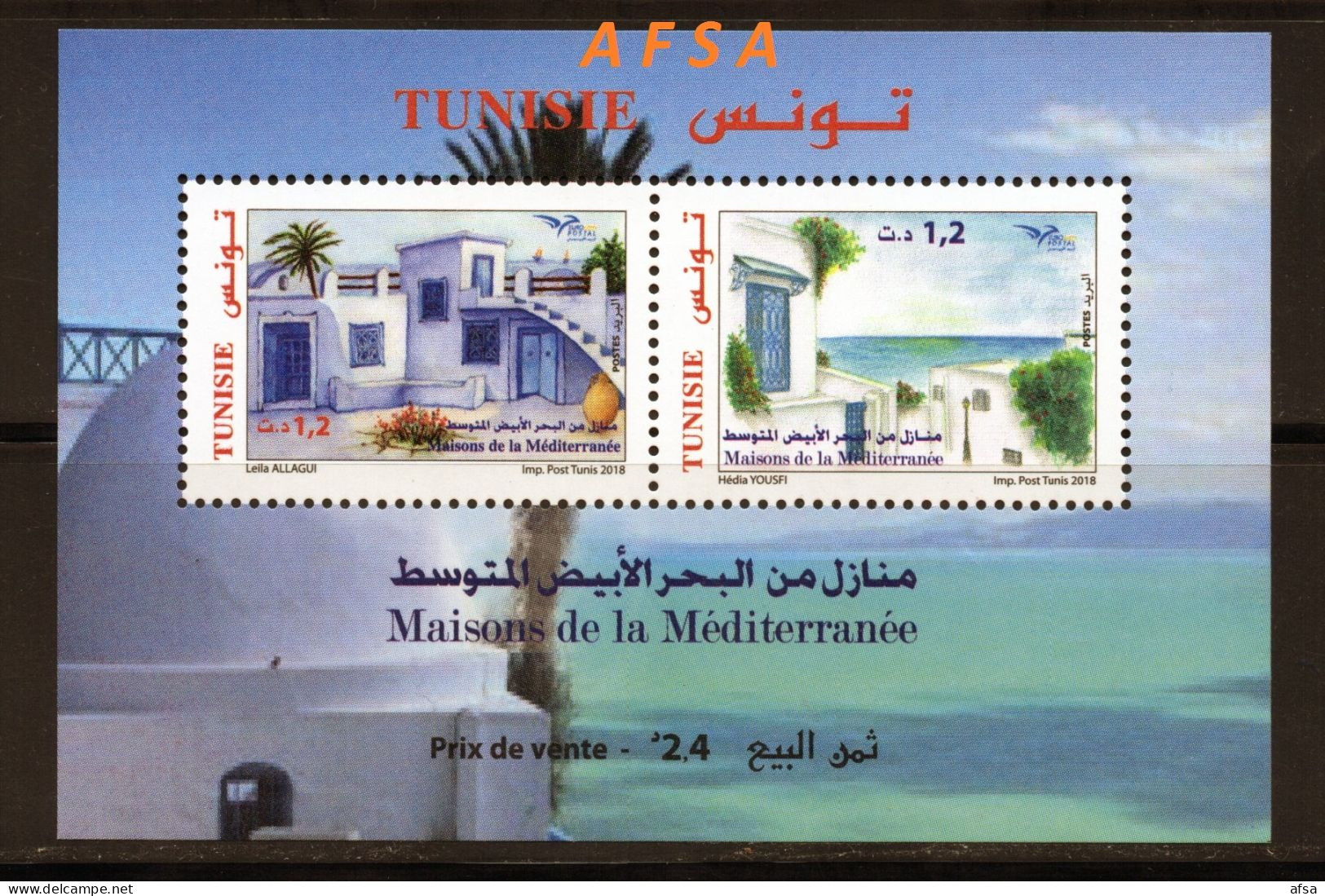 2018 Tunisia (Bloc) Euromed Postal -joint Issue With France-Slovenia-portugal-Croatia-Maroc-Spain-Cyprus-Malta-Lebanon - Joint Issues