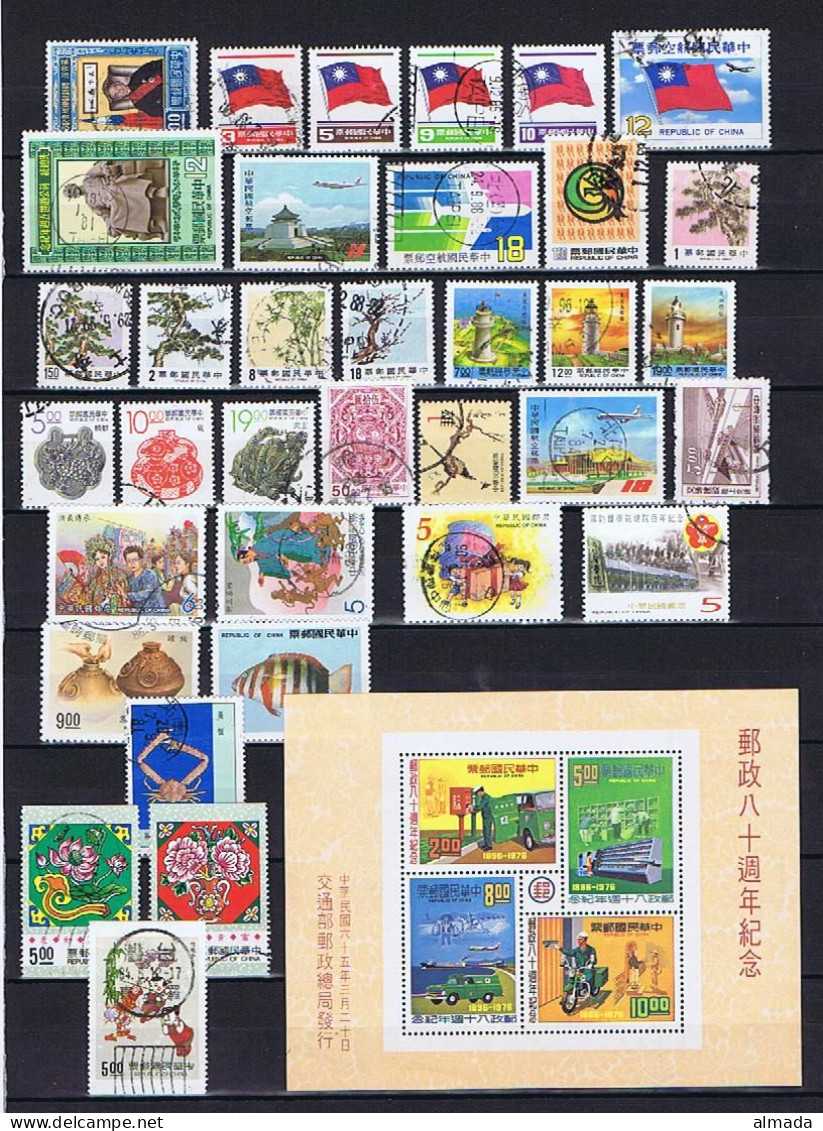 Taiwan 1960s-1990s: 35 Diff. + 1 Block - Collections, Lots & Series