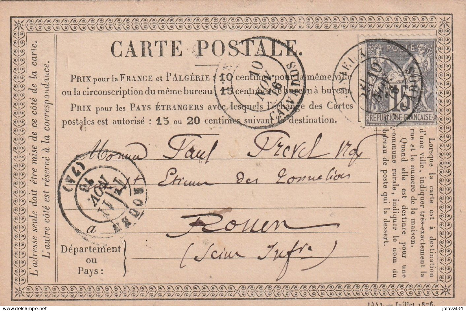 Yvert 66 Sage Carte Précurseur Entête Colombe LISIEUX Calvados 10/11/1876 Pour Rouen - Precursor Cards