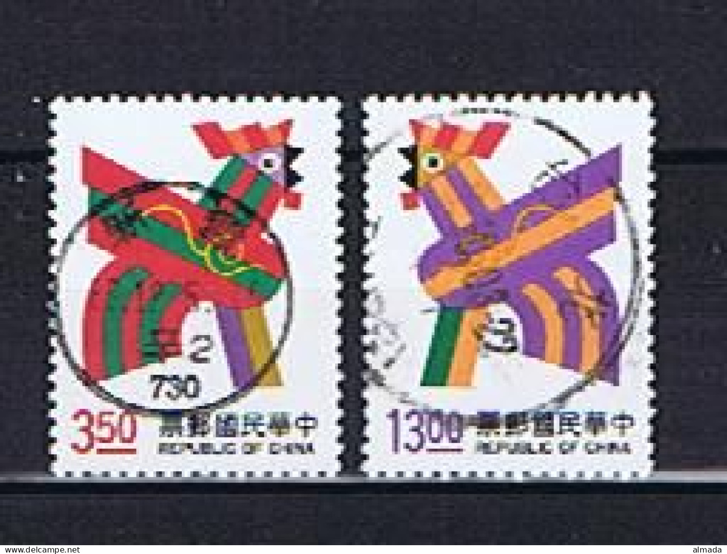 Taiwan 1992: Michel 2091-92A Used, Gestempelt - Oblitérés