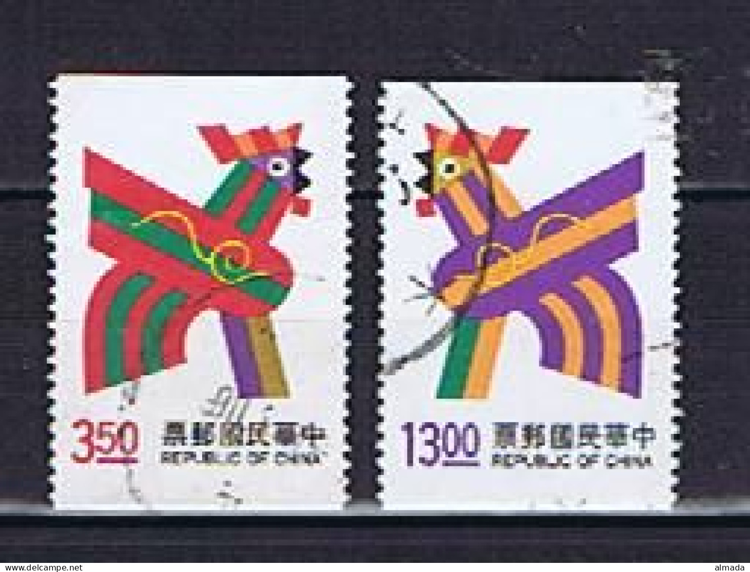 Taiwan 1992: Michel 2091-92C Used, Gestempelt - Usati