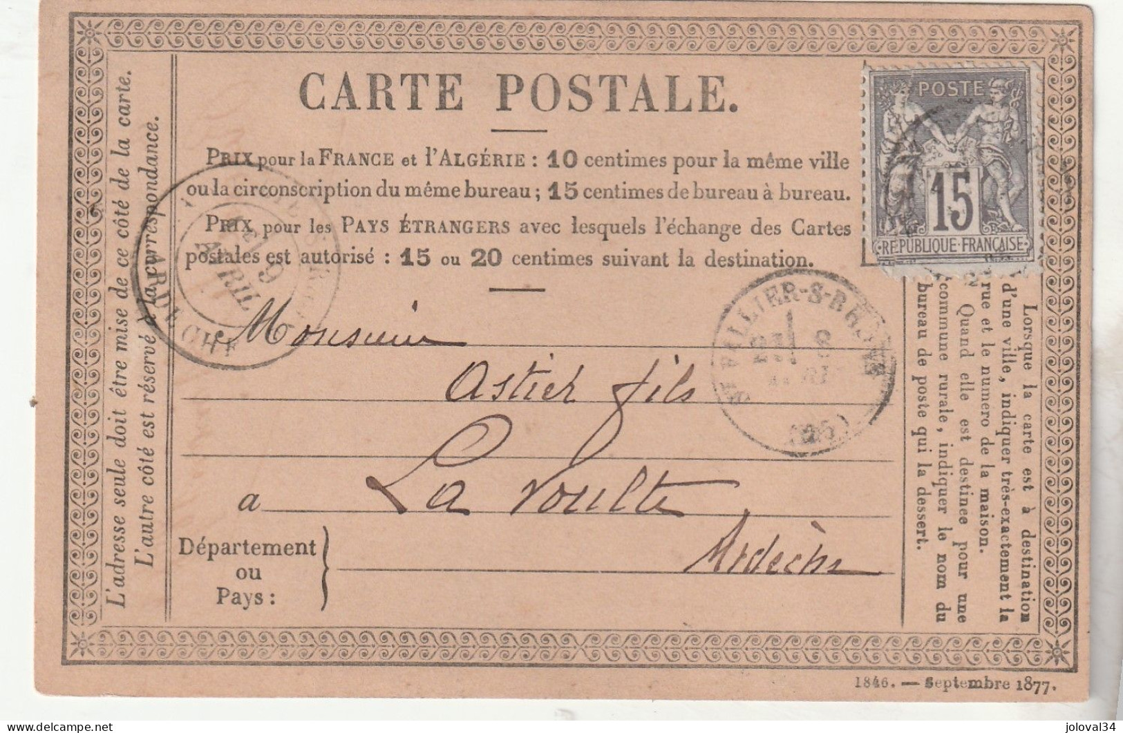 Yvert 77 Sage Carte Précurseur Entête Ulysse Chuillon ST VALLIER  Drôme Pour La Voulte Ardèche - Precursor Cards