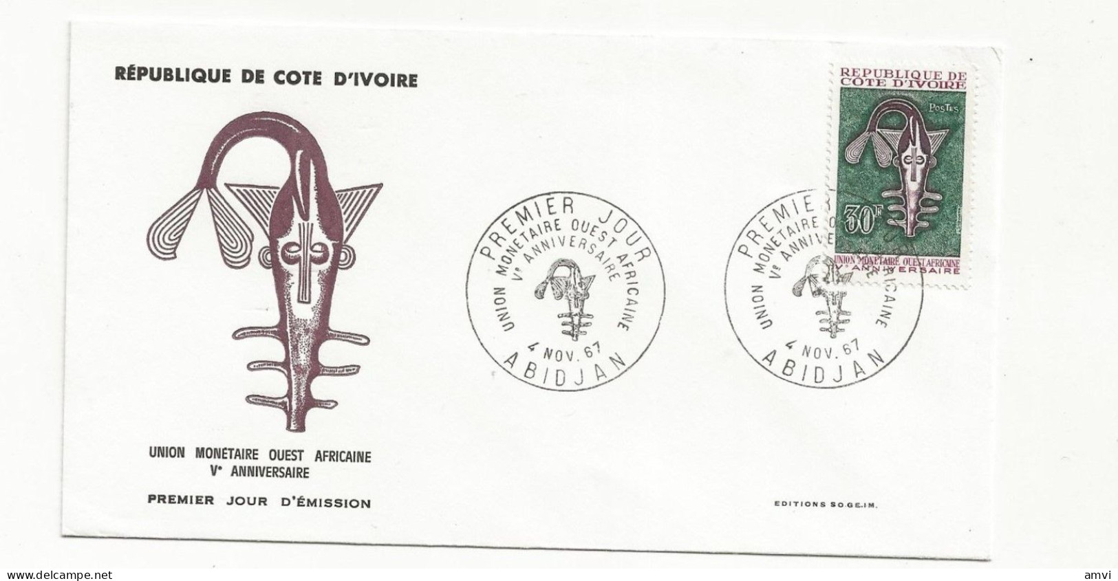 23-1126 Cote D'ivoire FDC 1967 Union Monétaire Ouest Africaine - Côte D'Ivoire (1960-...)