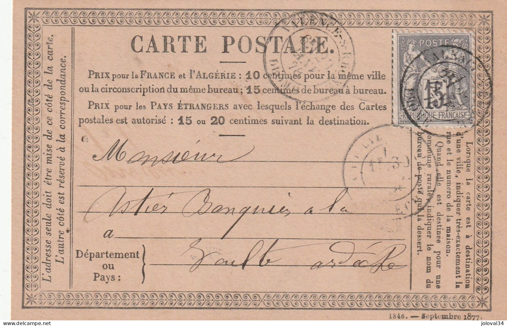 Yvert 77 Sage Carte Précurseur Entête Grainier VALENCE  Drôme 29/1/1878 Pour La Voulte Ardèche - Precursor Cards