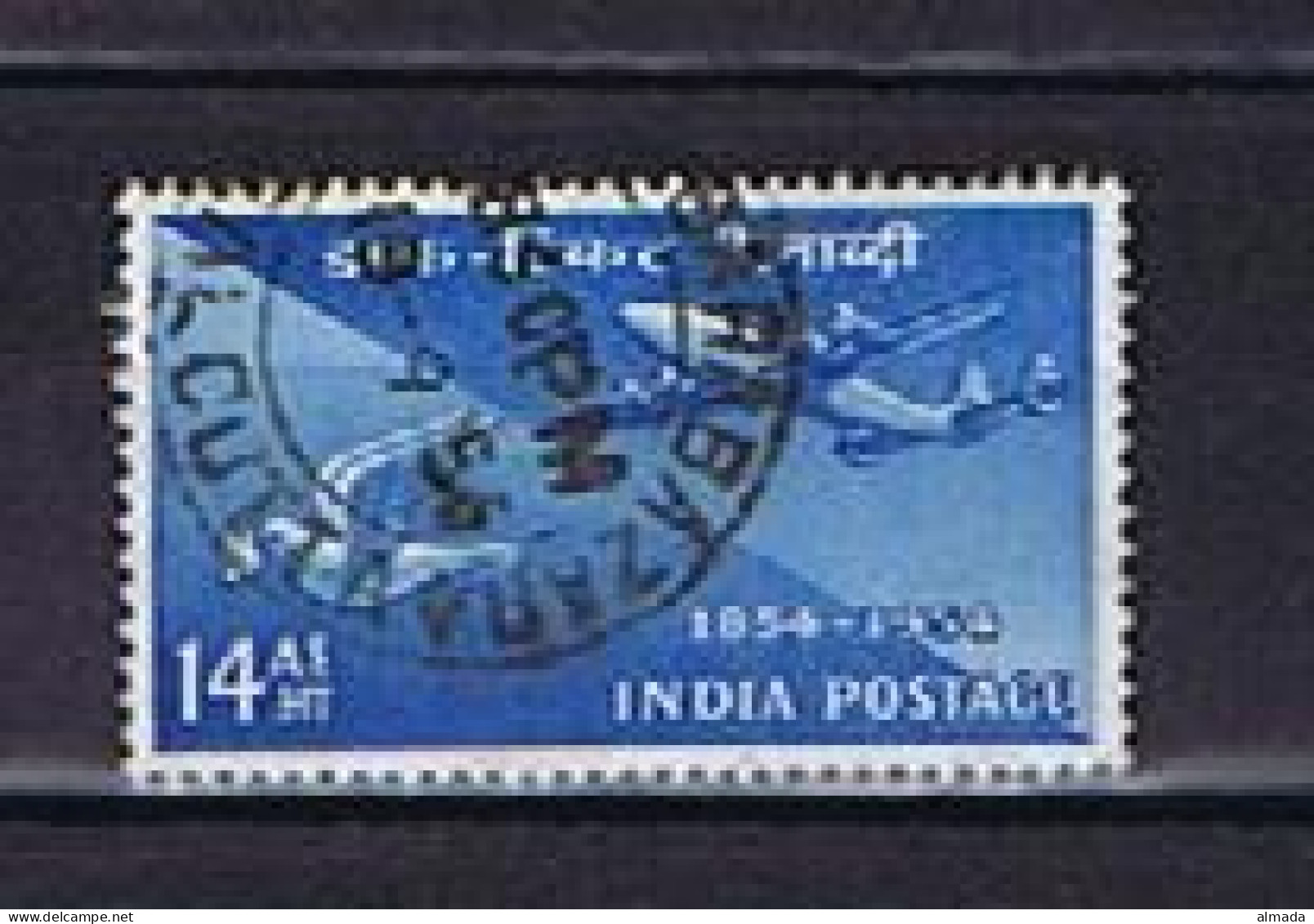 India, Indien 1954: Michel 235 Gestempelt - Usati
