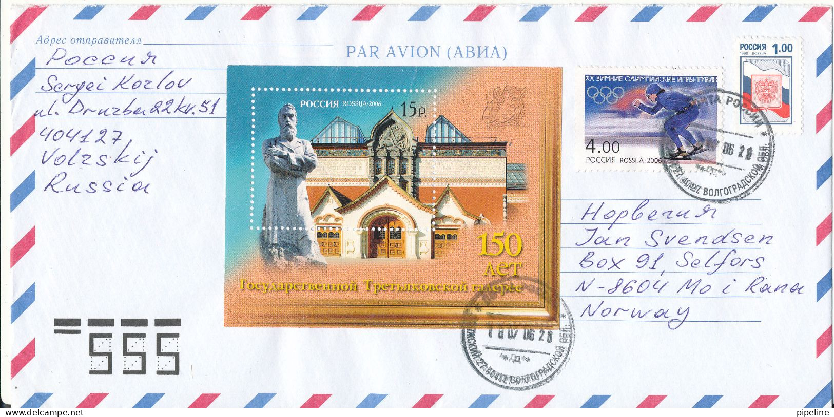 Russia Air Mail Cover Sent To Norway 10-7-2006 Topic Stamps And Minisheet - Storia Postale