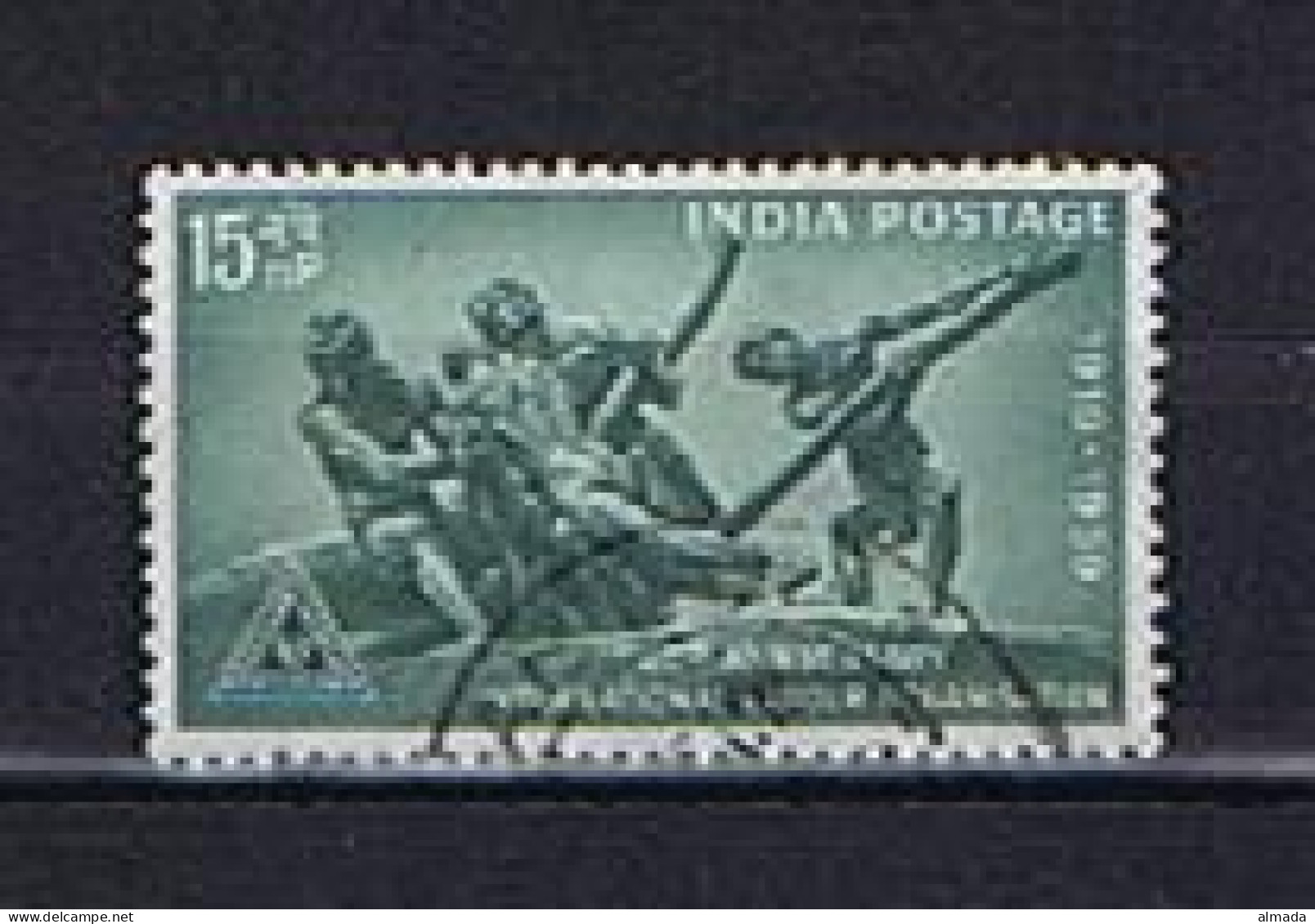 India, Indien 1959: Michel 309 Used, Gestempelt - Oblitérés