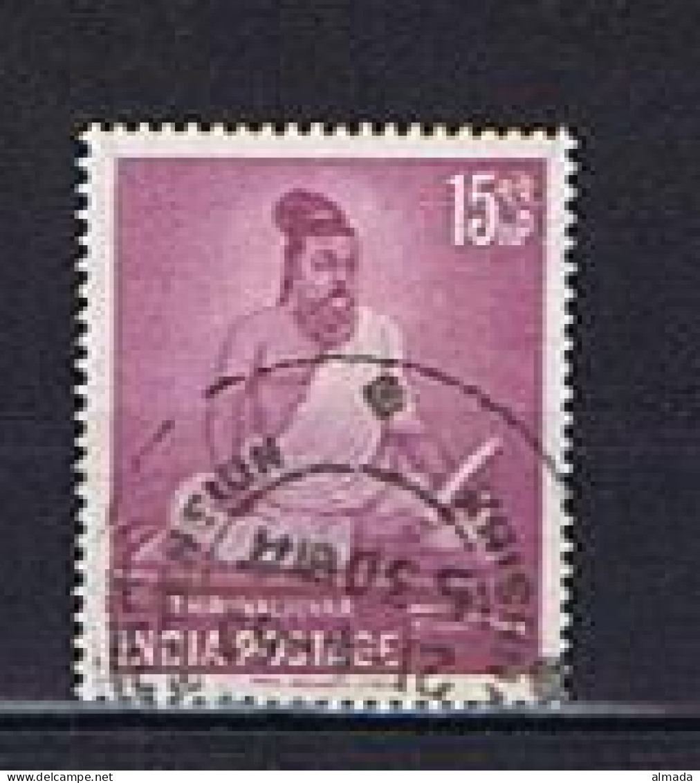 India, Indien 1960: Michel 312 Used, Gestempelt - Gebraucht