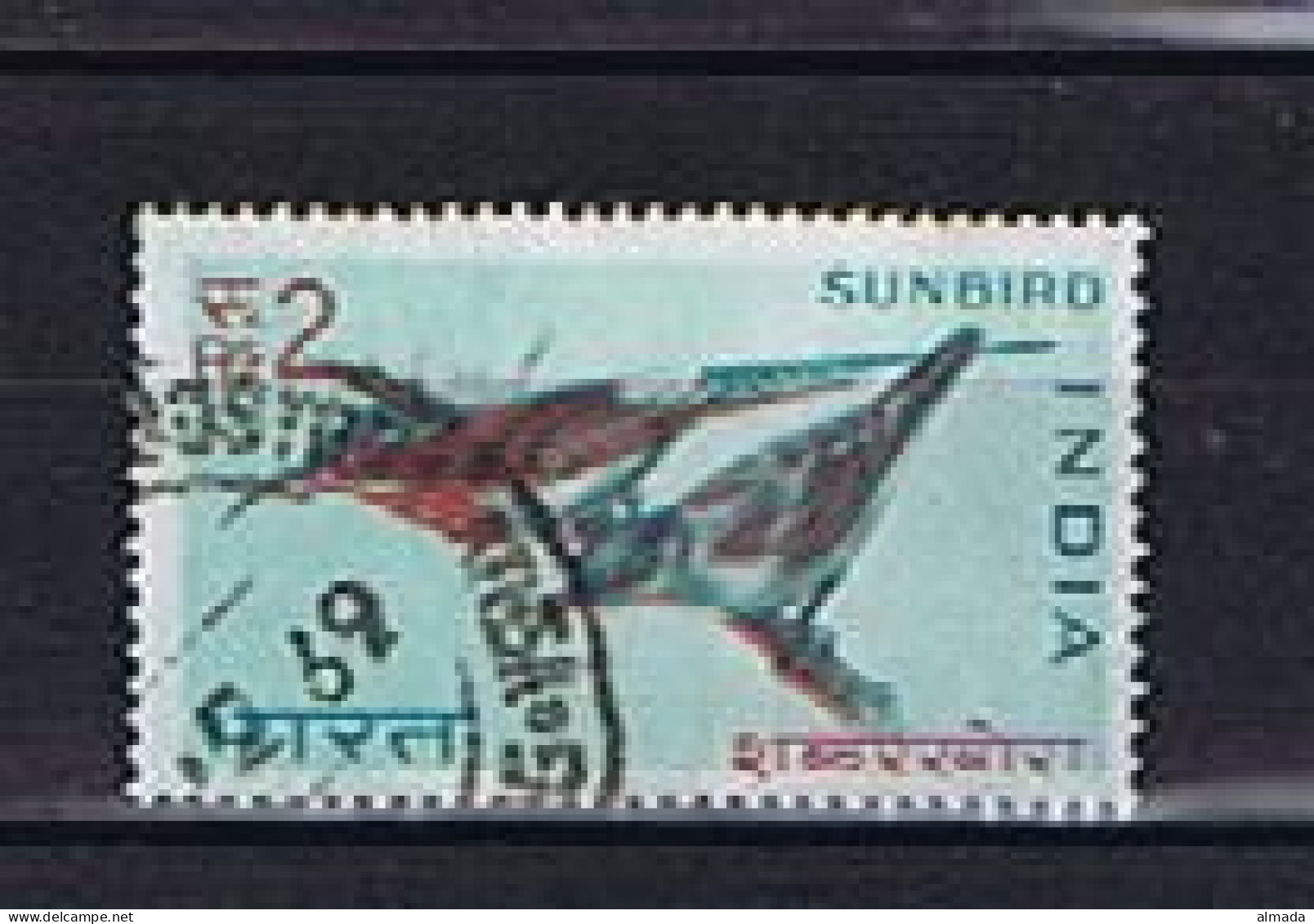 India, Indien 1968: Michel 467 Used, Gestempelt - Gebraucht