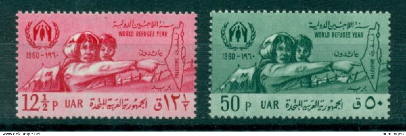 SYRIA 1960 Mi V  75-76** World Refugee Year [L3153] - Refugiados