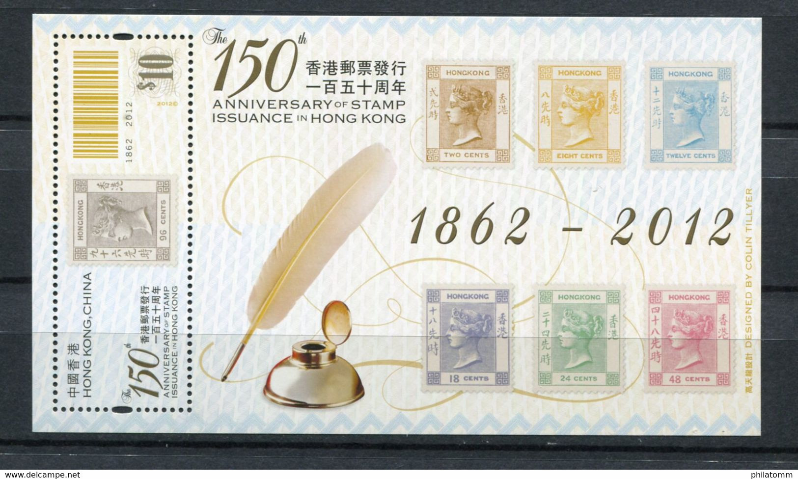 Hong Kong - Block Nr. 252 - "150 Jahre Briefmarken In Hong Kong" ** / MNH (aus Dem Jahr 2012) - Blocks & Kleinbögen