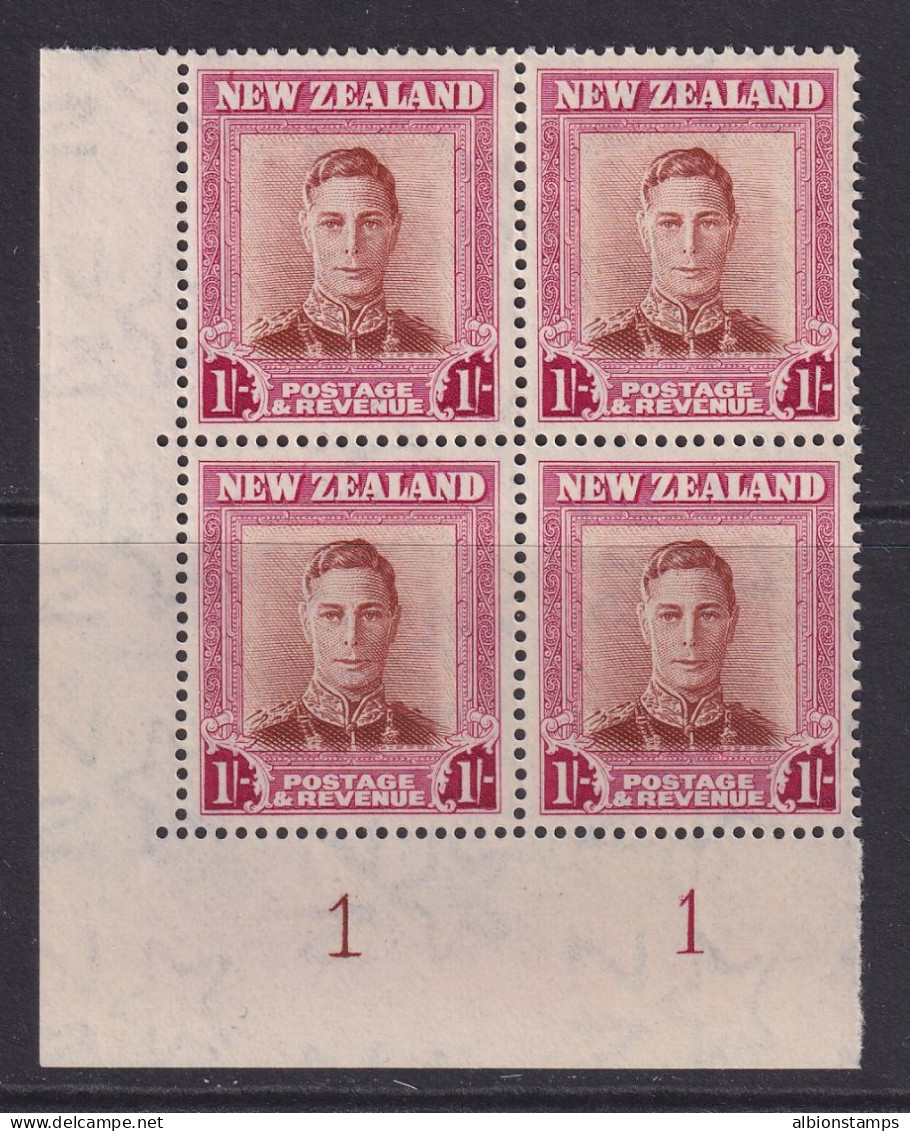 New Zealand, CP M13b(4), MLH "Flaw On Second E" Variety - Oblitérés