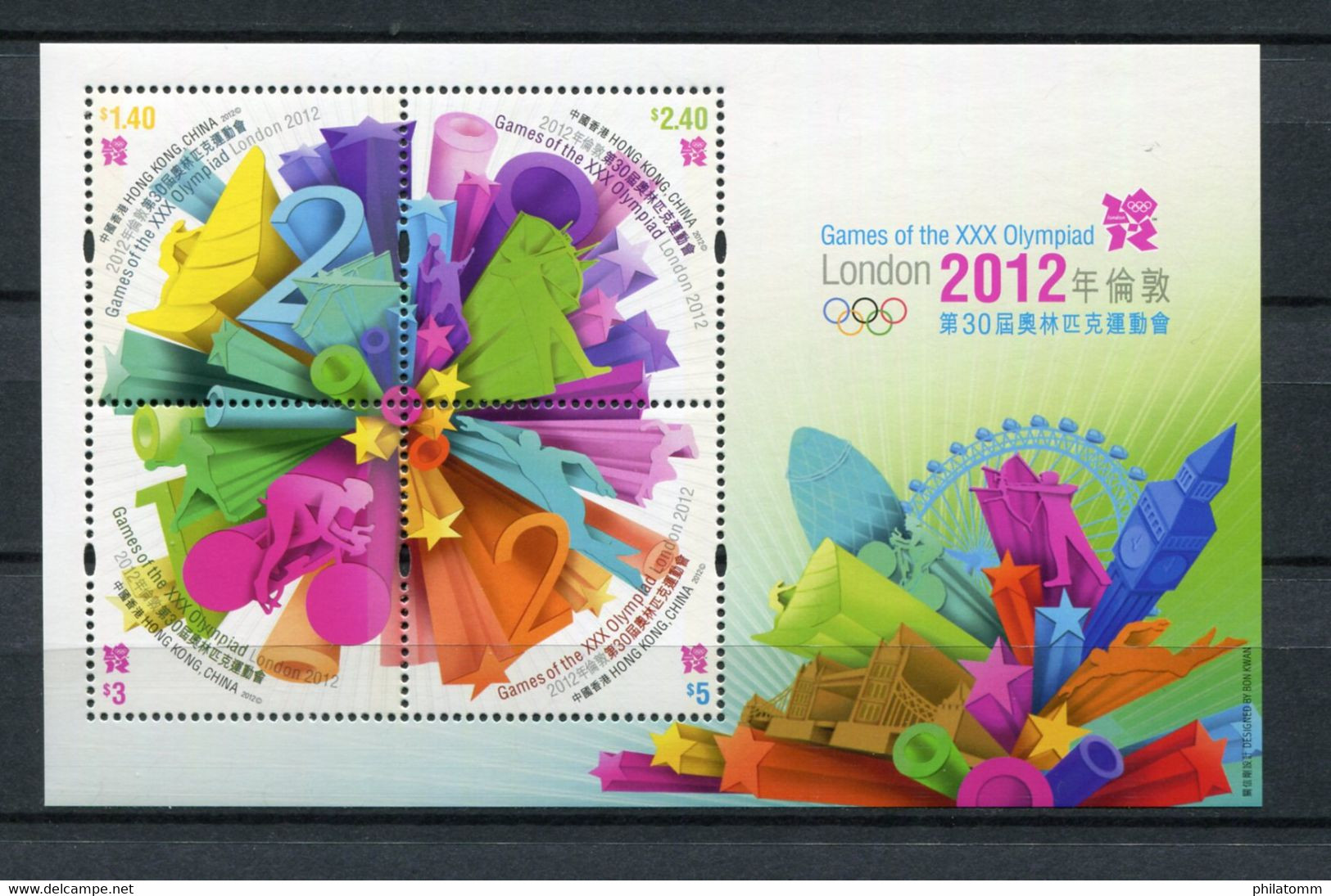 Hong Kong - Block Nr. 247 - "Olympische Sommerspiele London" ** / MNH (aus Dem Jahr 2012) - Hojas Bloque