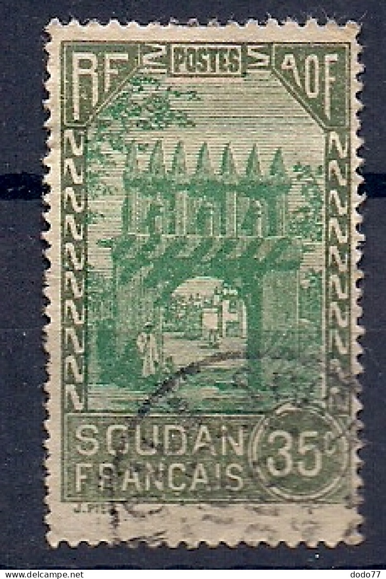 SOUDAN      OBLITERE - Used Stamps