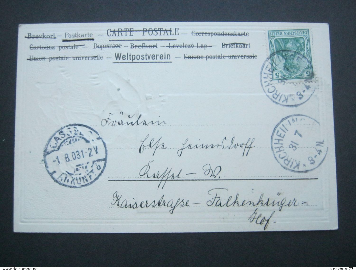 Langensalza  , Schöne Karte Um 1904 - Bad Langensalza