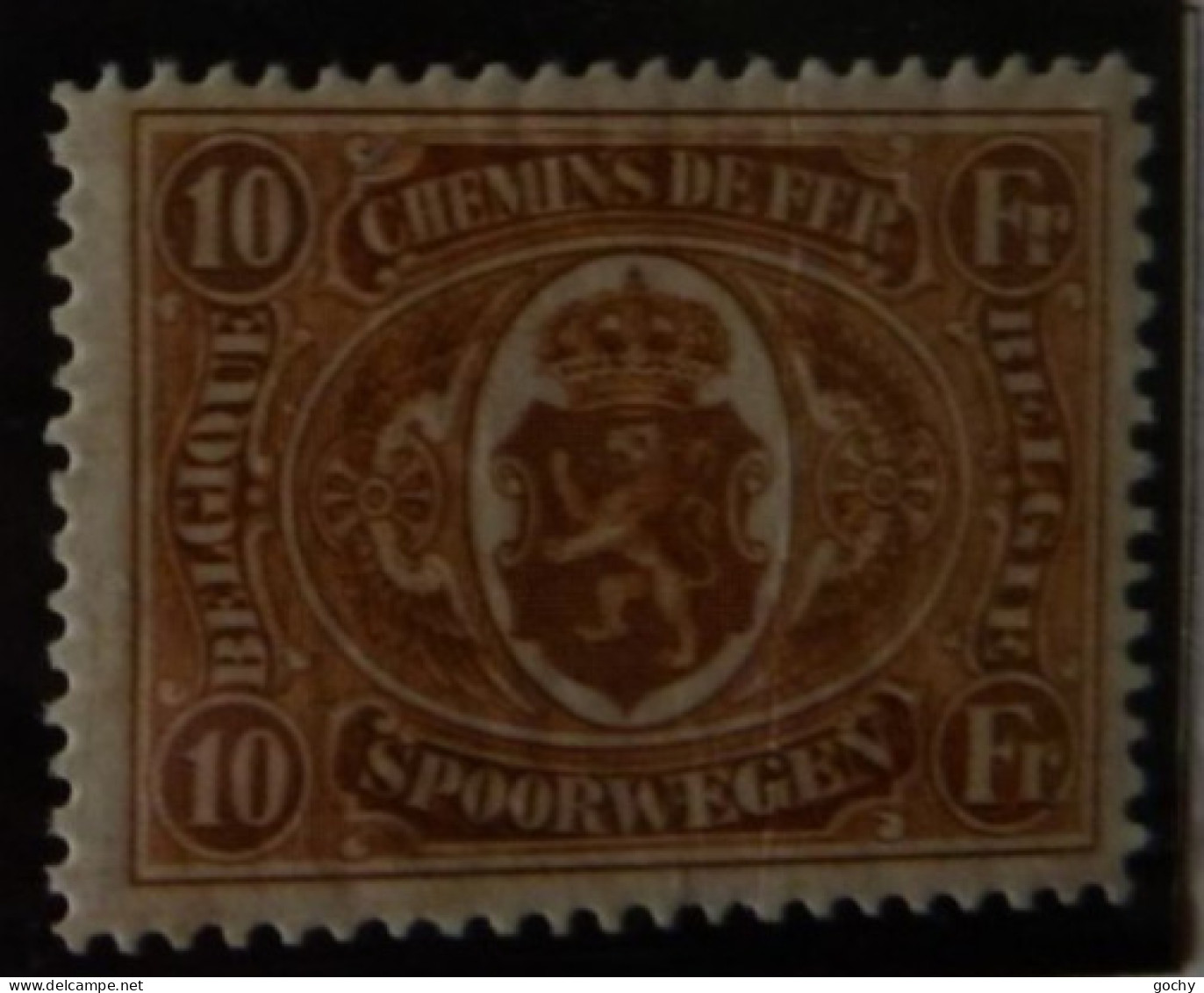 BELGIUM :   1921 - CHEMINS DE FER - CF  132  * - COTE: 38,00€ - Mint