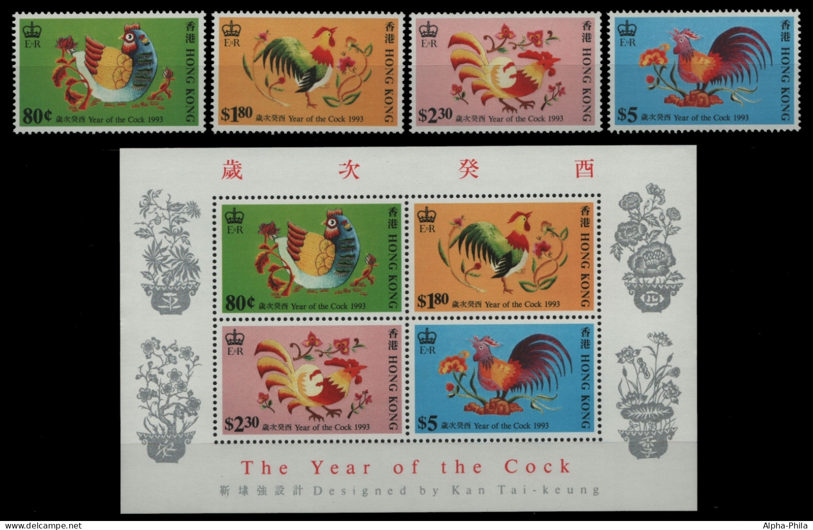 Hongkong 1993 - Mi-Nr. 683-686 & Block 25 ** - MNH - Jahr Des Hahnes - Unused Stamps