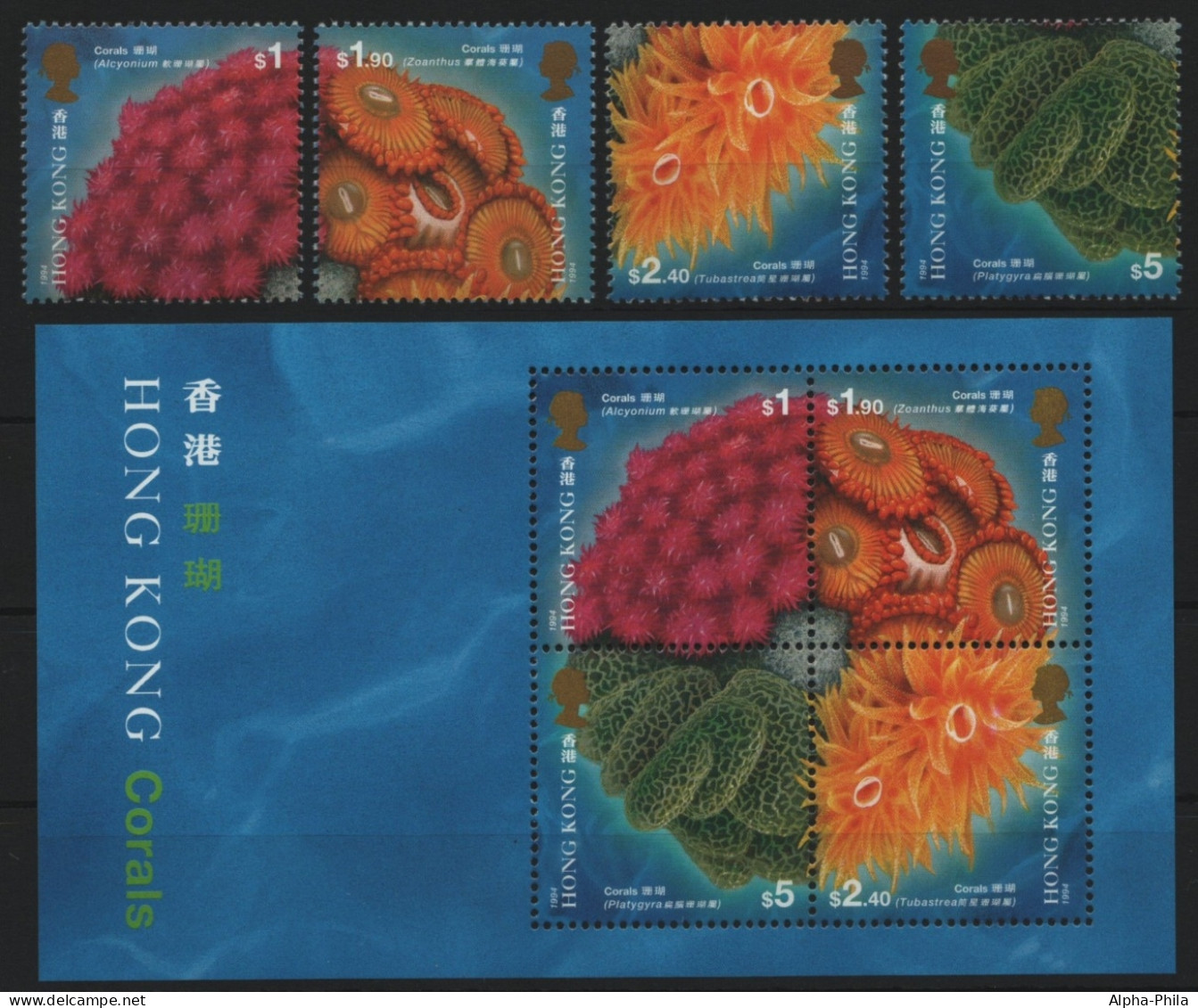 Hongkong 1994 - Mi-Nr. 728-731 & Block 33 ** - MNH - Korallen / Corals - Neufs